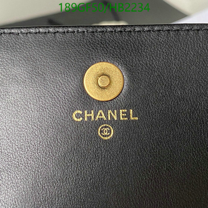 SAMC - CHL Bags - 216