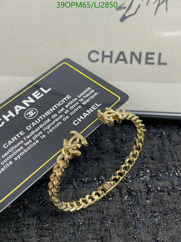 SAMC - CHL Jewelry - 1248