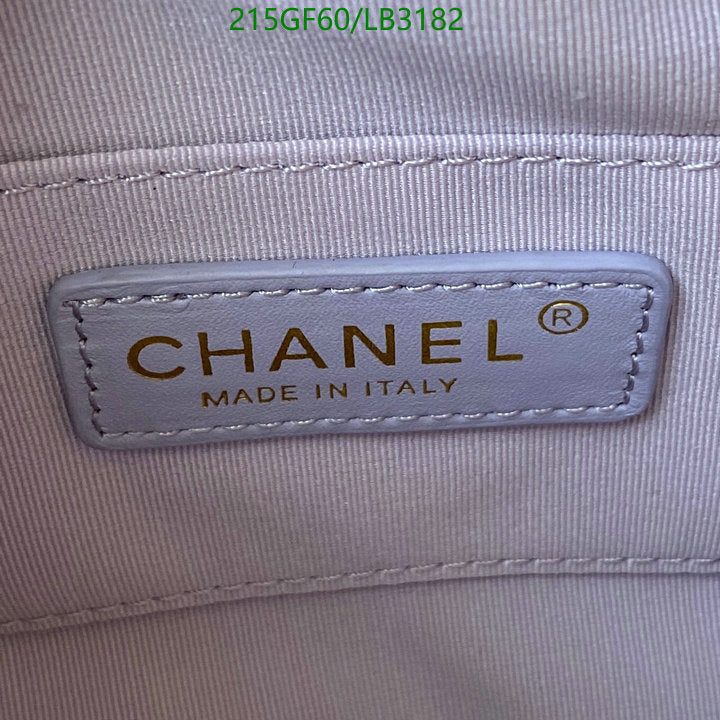 SAMC - CHL Bags - 880
