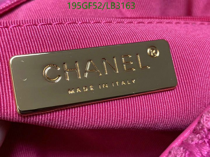 SAMC - CHL Bags - 918