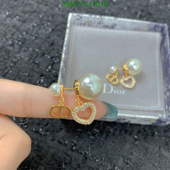 SAMC - DOR Jewelry - 204