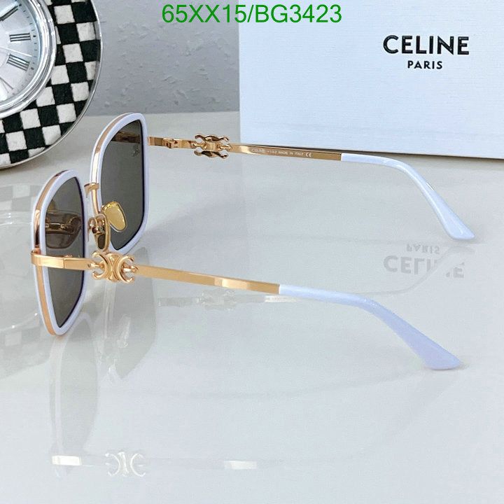 SAMC - COL Glasses - 068