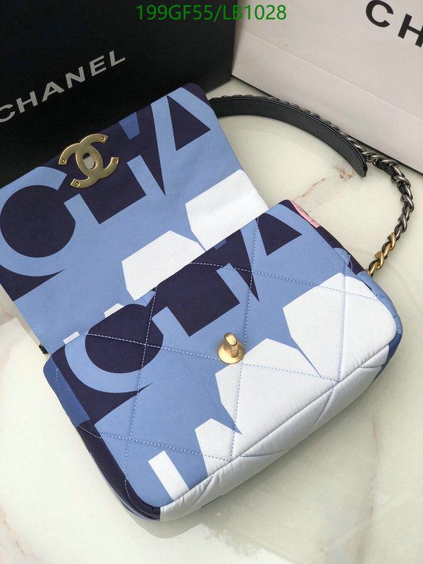 SAMC - CHL Bags - 940