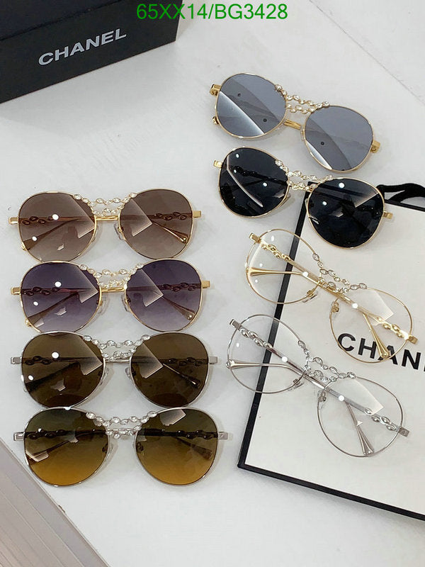 SAMC - CHL Glasses - 172