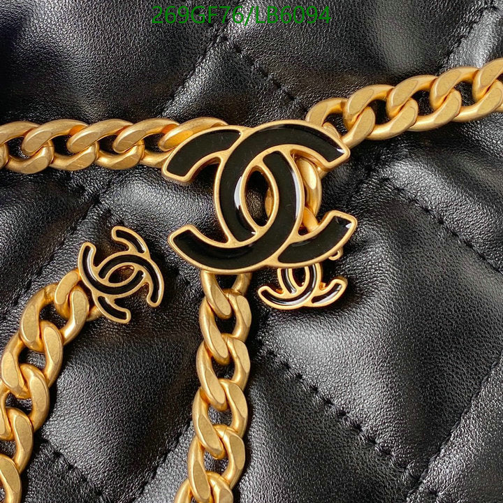 SAMC - CHL Bags - 860