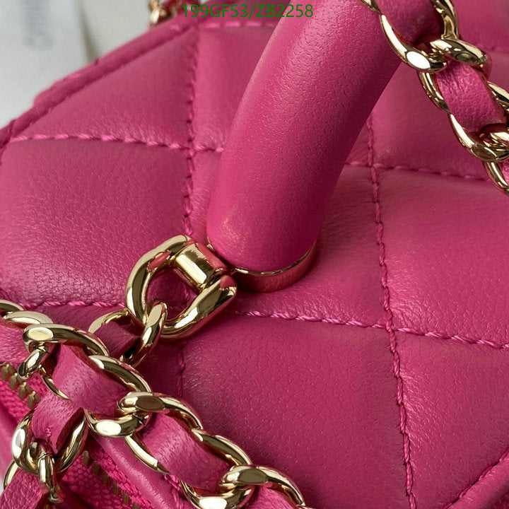 SAMC - CHL Bags - 684