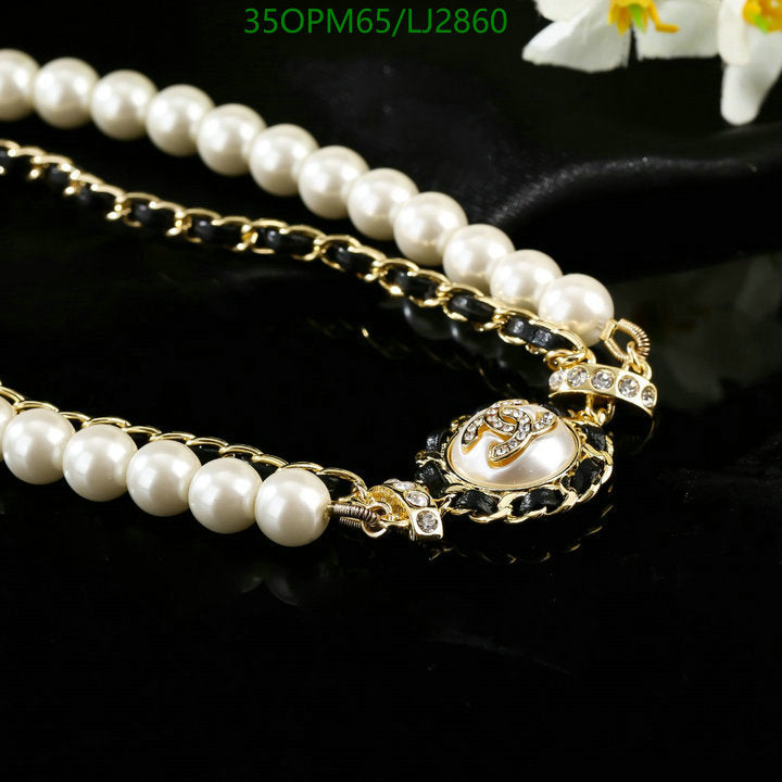 SAMC - CHL Jewelry Necklace - 291