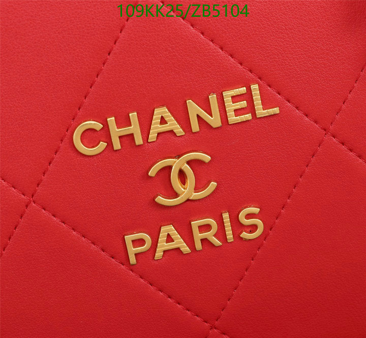 SAMC - CHL Bags Handbags - 089