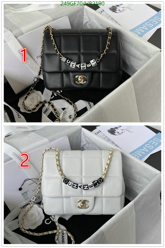 SAMC - CHL Bags - 259