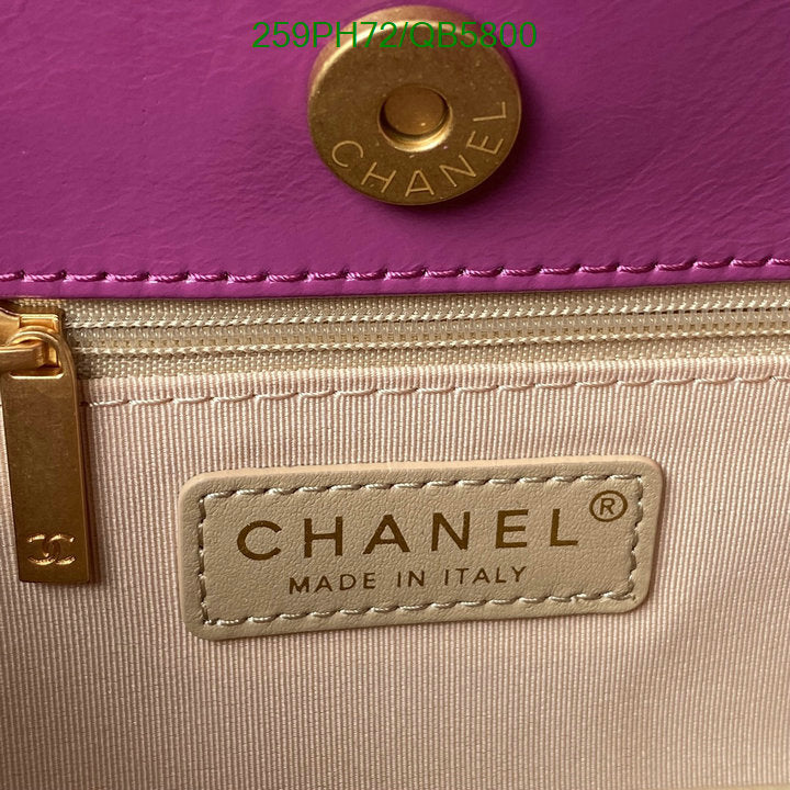 SAMC - CHL Bags - 549