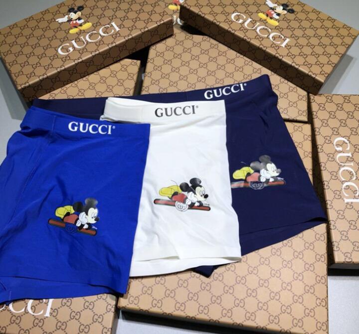 SAMC - GUKI Clothes - 384