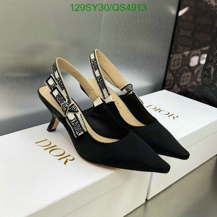 SAMCC - DOR Women Shoes - 2003
