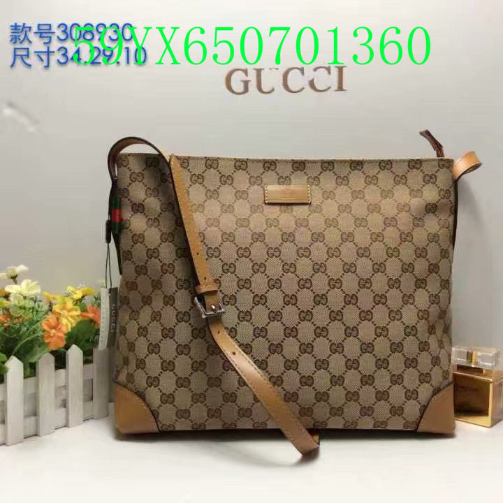 Glami Fashion - GCI Bags - 11204