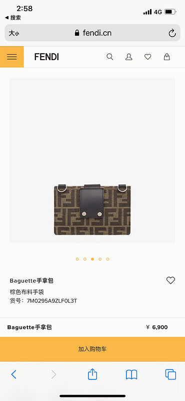 Glami - GlamiE Bags - 364