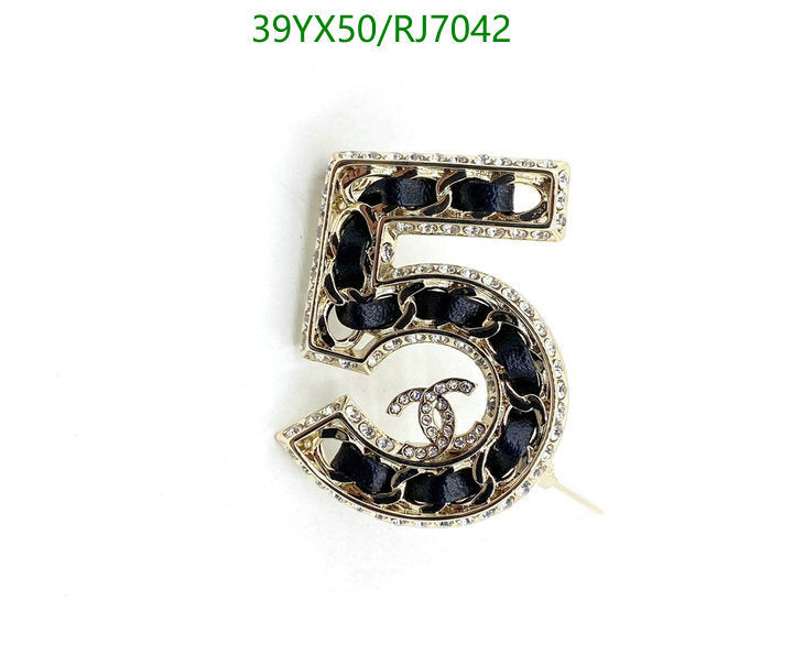 SAMC - CHL Jewelry Brooch - 185