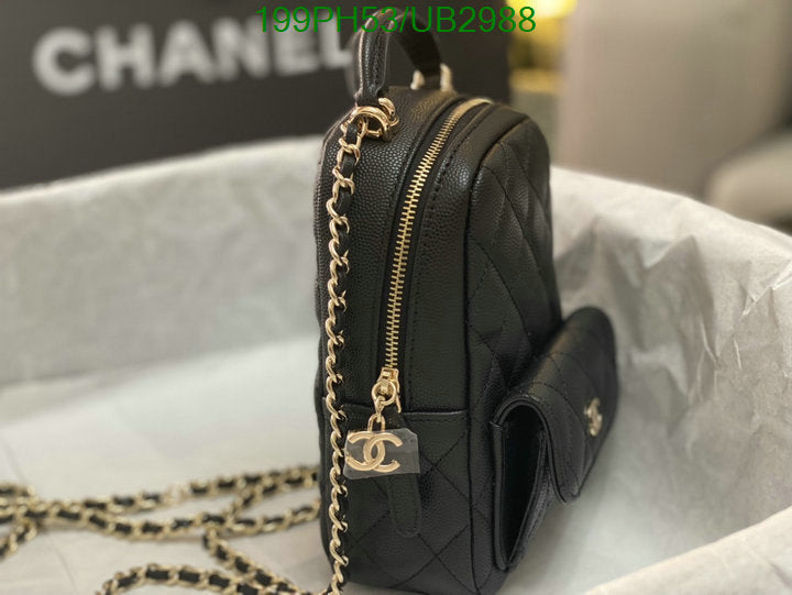 SAMC - CHL Bags - 355