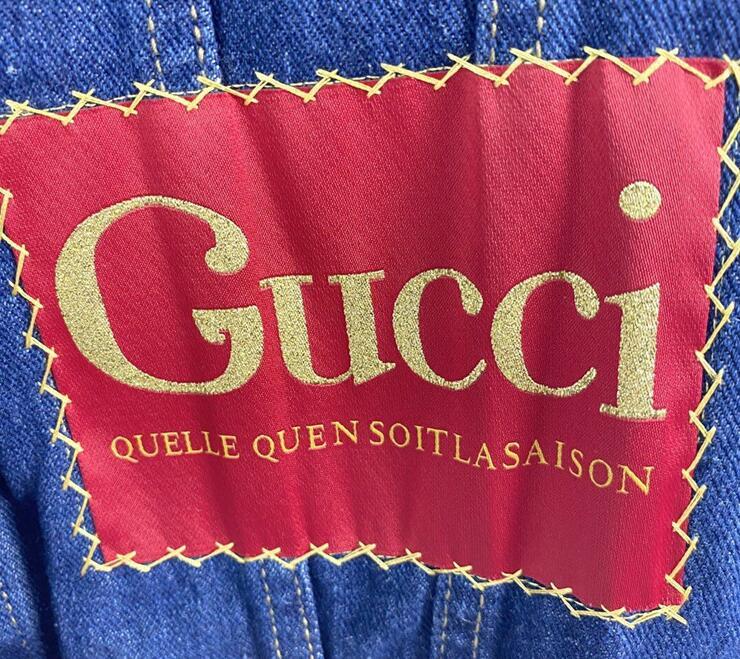 SAMC - GUKI Clothes - 154