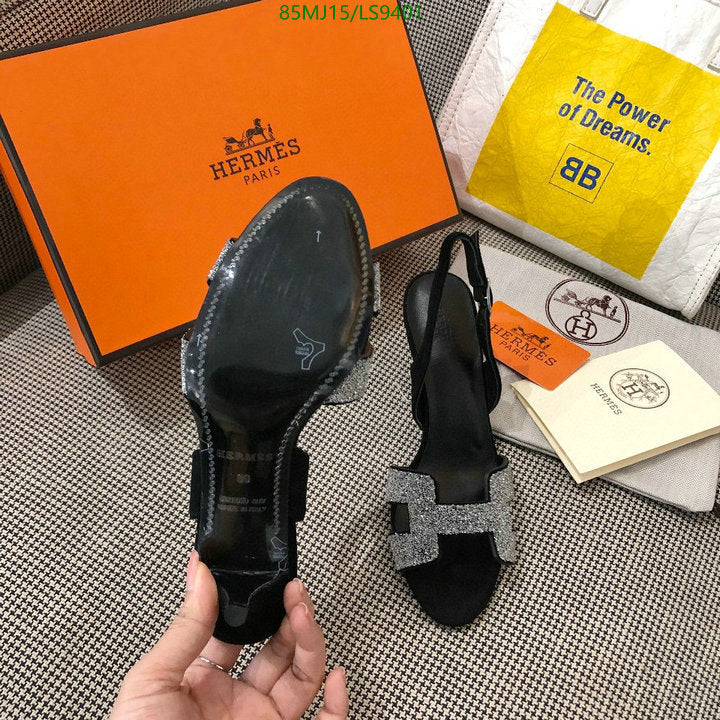 SAMC - HMS Women Shoes - 403