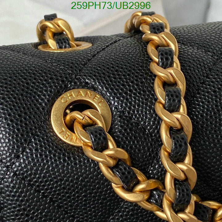 SAMC - CHL Bags - 326