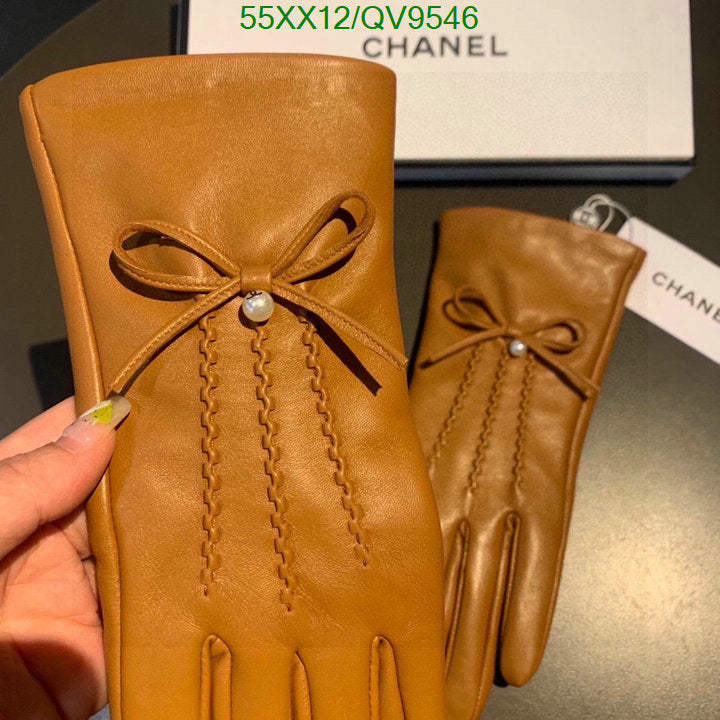 SAMC - CHL Gloves - 081