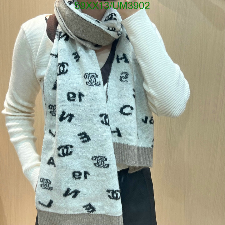 SAMC - CHL Scarves - 367