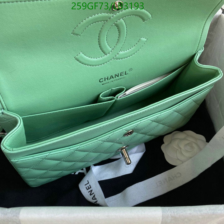 SAMC - CHL Bags - 894