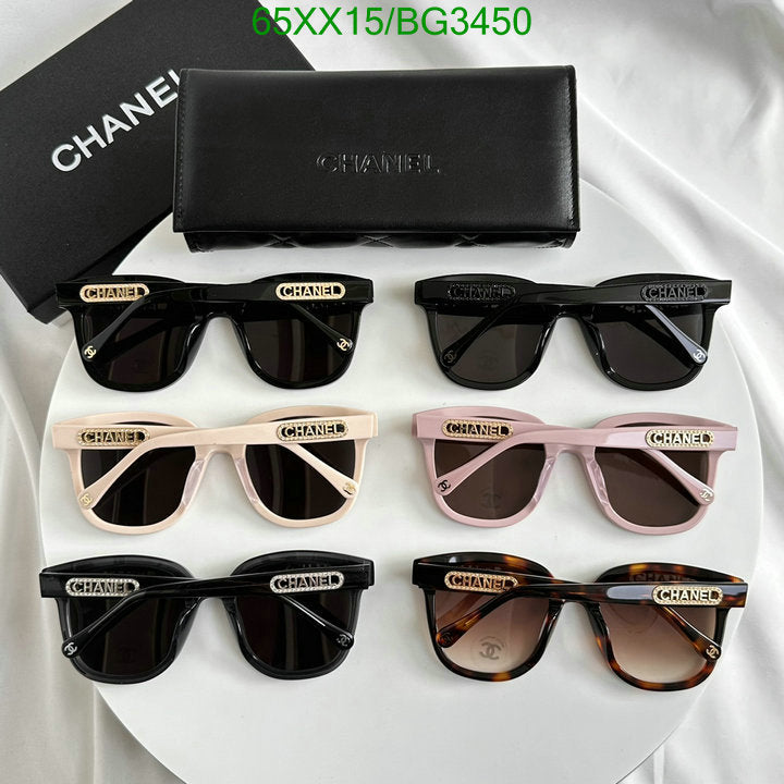 SAMC - CHL Glasses - 165
