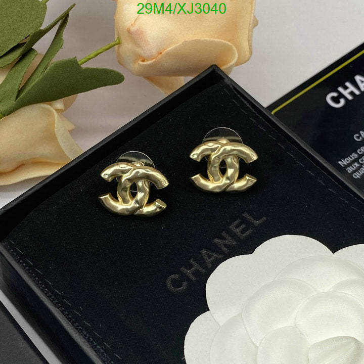 SAMC - CHL Jewelry Earrings - 520
