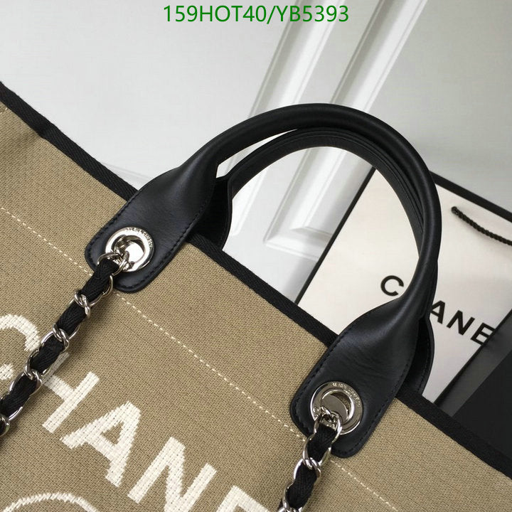 SAMC - CHL Bags - 861