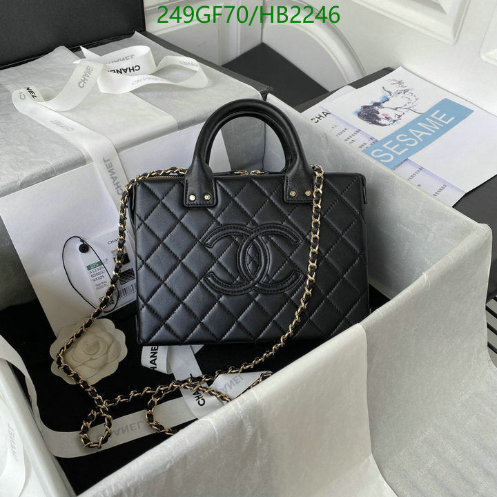 SAMC - CHL Bags - 194