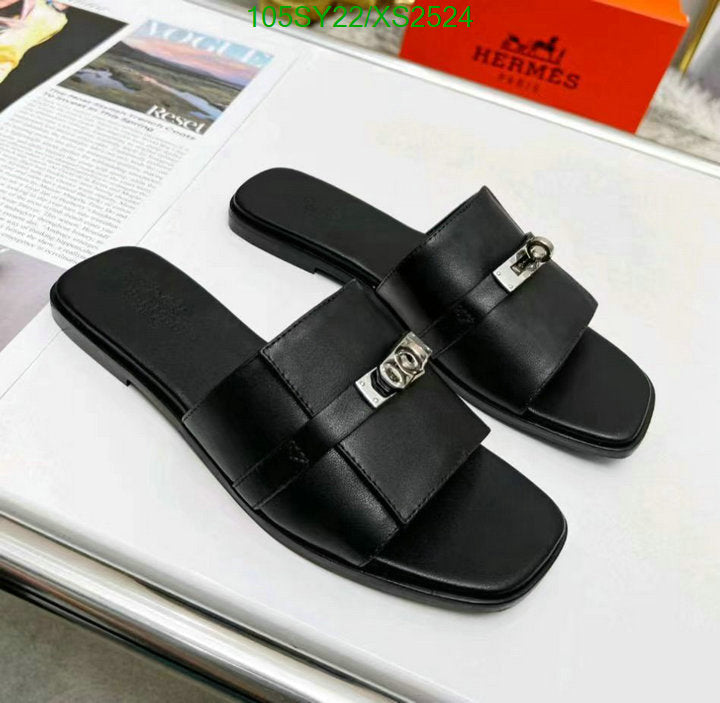 SAMC - HMS Women Shoes - 365