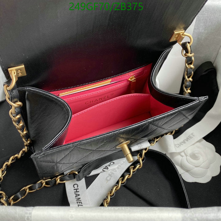 SAMC - CHL Bags - 689
