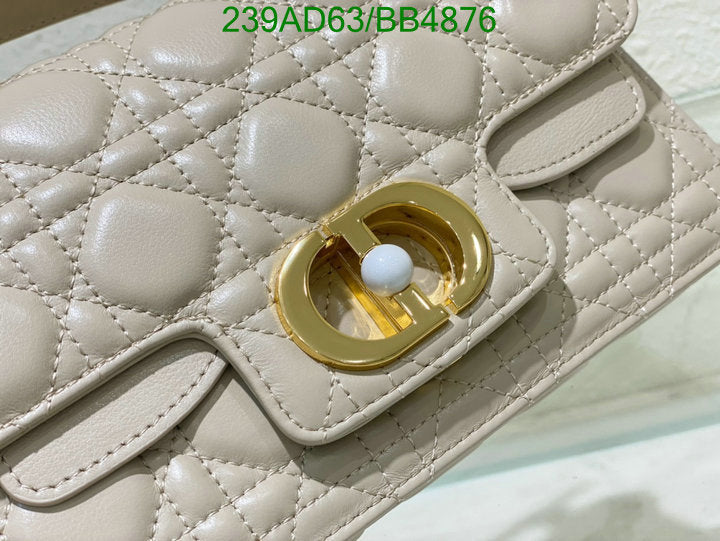 SAMCC - DOR Bags - 1088