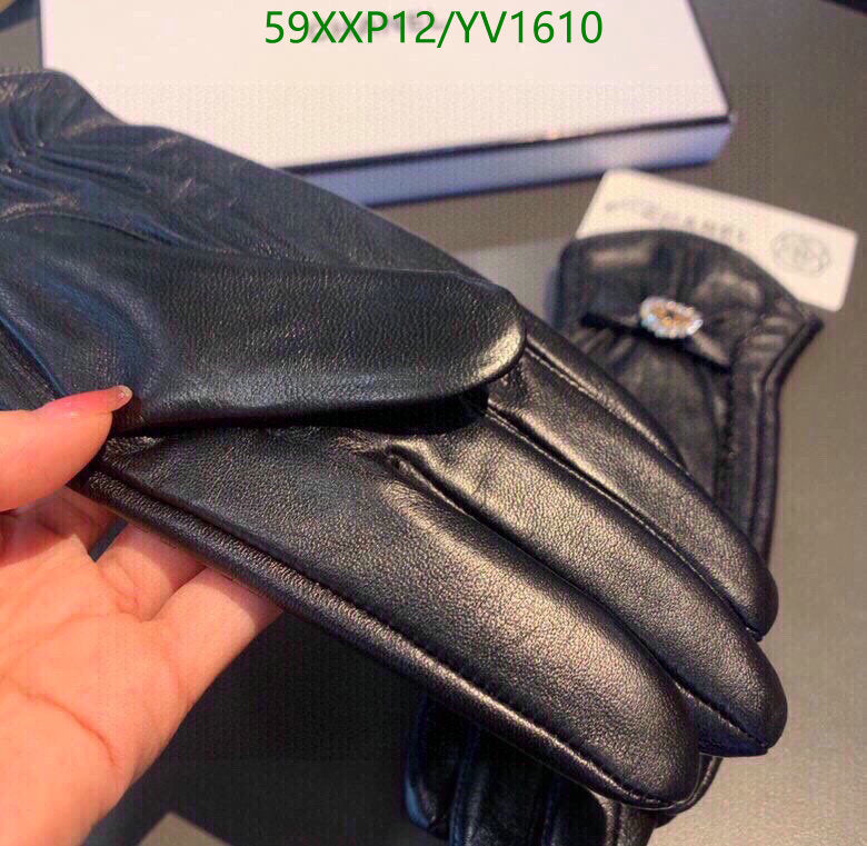 SAMC - CHL Gloves - 262