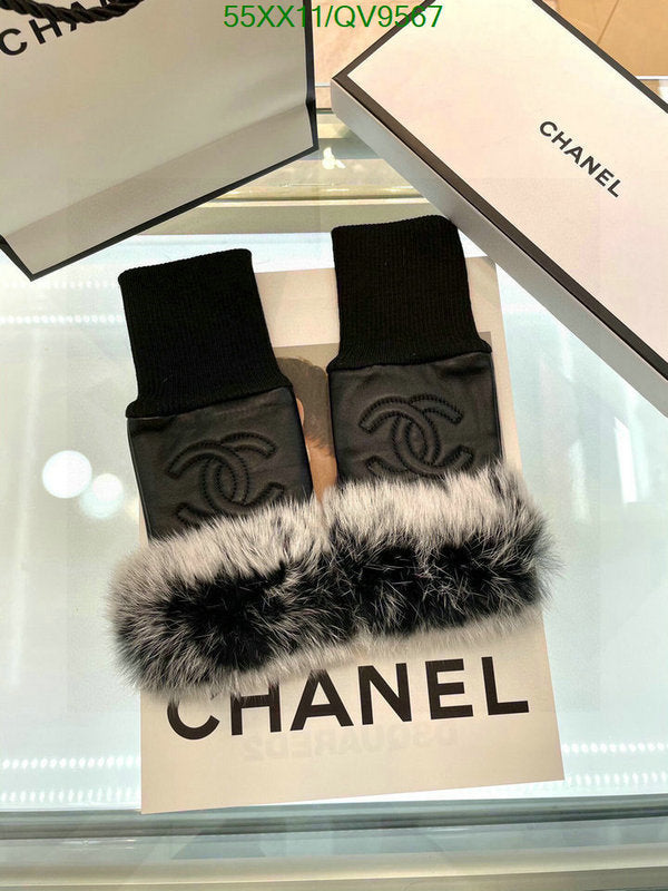 SAMC - CHL Gloves - 055