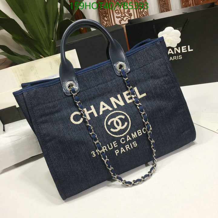 SAMC - CHL Bags - 861