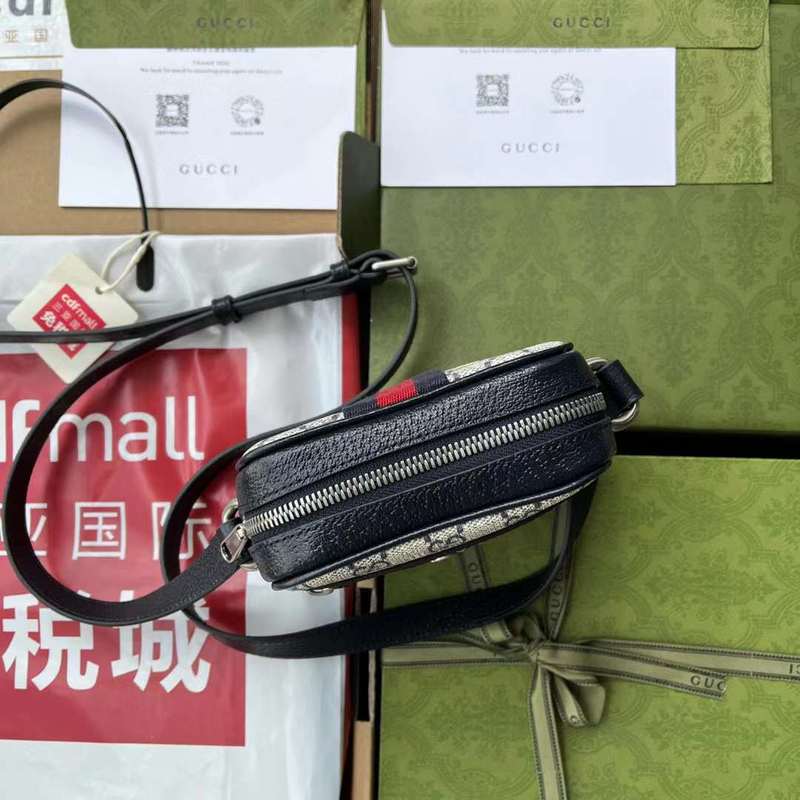 GUI2 Bags - Luxurious Bags  503