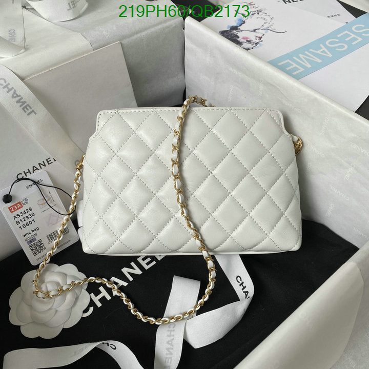 SAMC - CHL Bags - 471