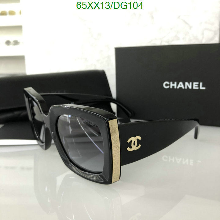 SAMC - CHL Glasses - 134