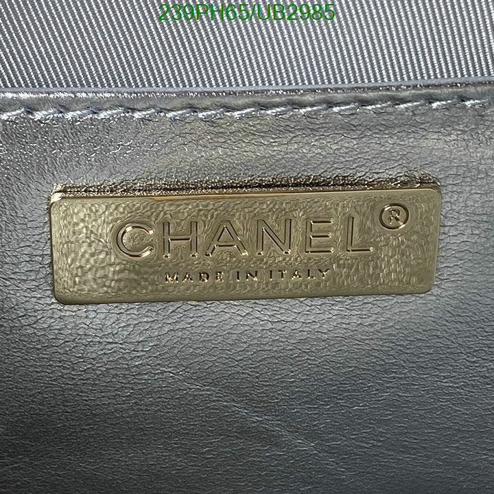 SAMC - CHL Bags - 357