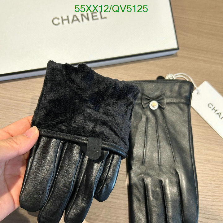SAMC - CHL Gloves - 099