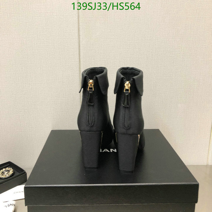 SAMC - Mix Boots - 044