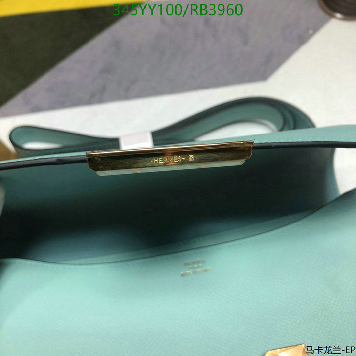 SAMC - HMS Bags - 357