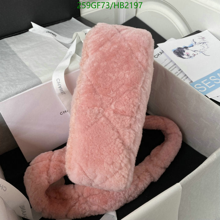 SAMC - CHL Bags - 217