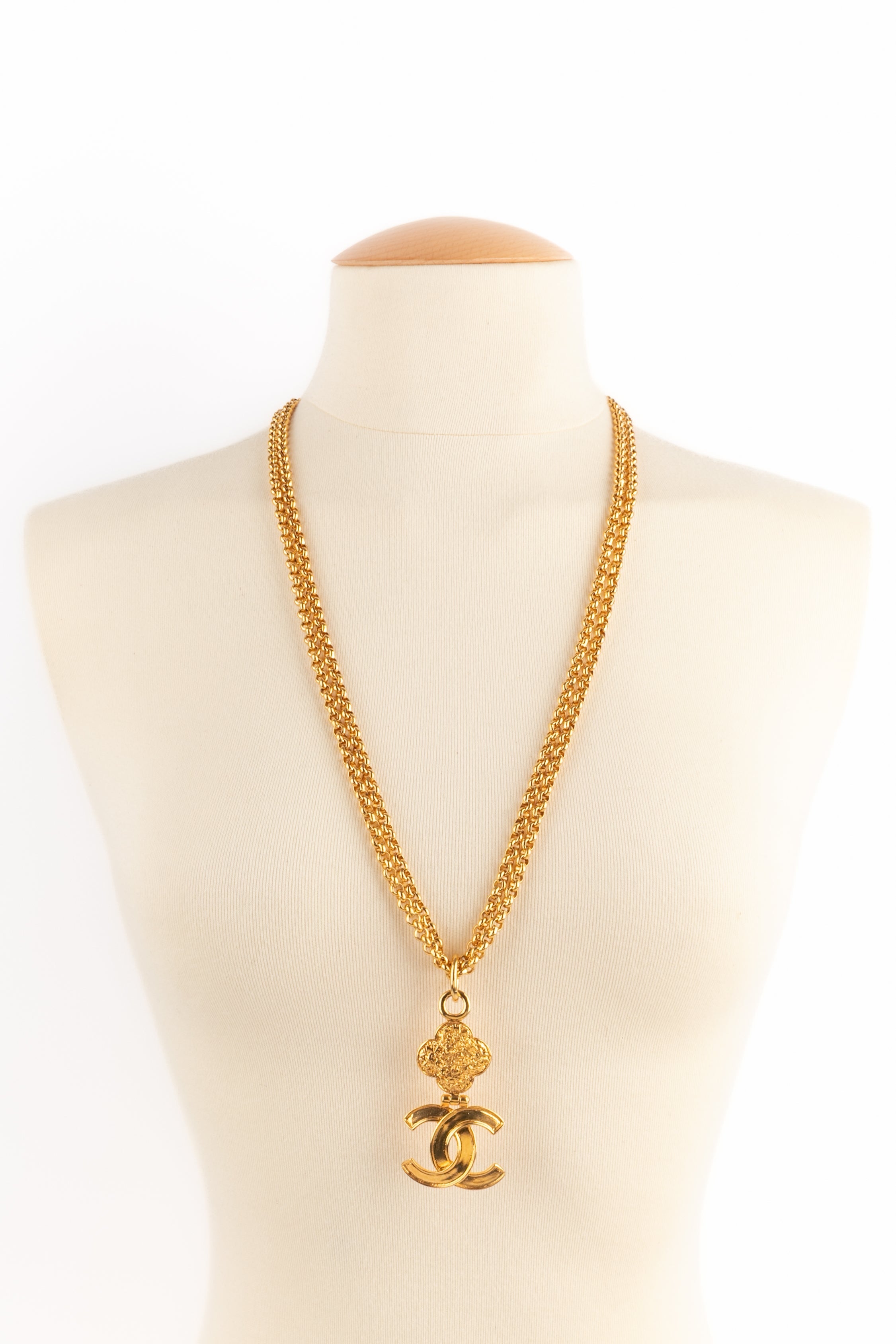 Collier pendentif Chanel Automne 1995