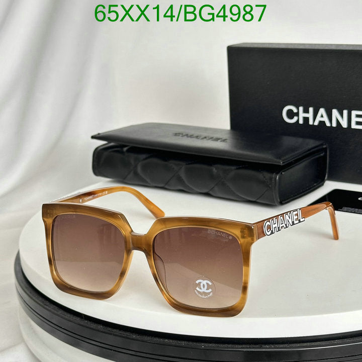 SAMC - CHL Glasses - 128