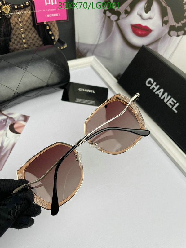 SAMC - CHL Glasses - 536