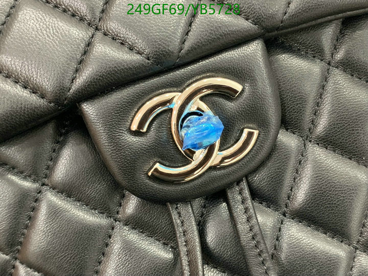 SAMC - CHL Bags - 867