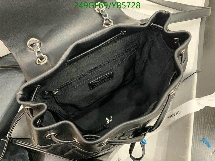 SAMC - CHL Bags - 867