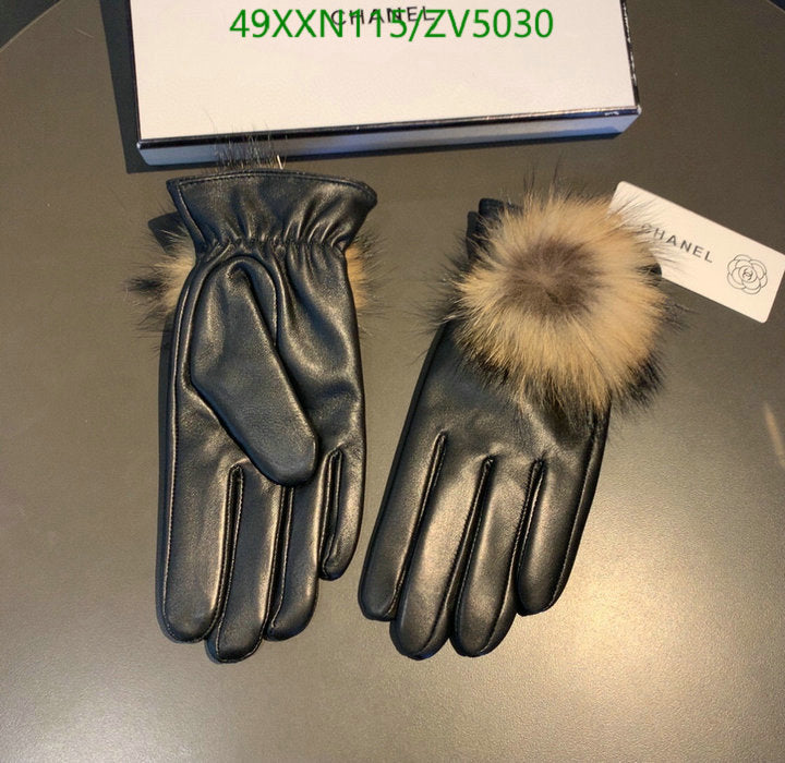 SAMC - CHL Gloves - 254